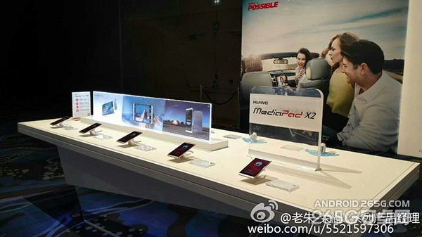 华为新品发布会直播 MWC2015图文直播