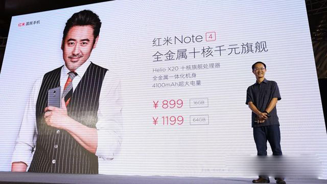 荣耀畅玩6X与红米Note4哪个好 荣耀畅玩6X对比红米Note4