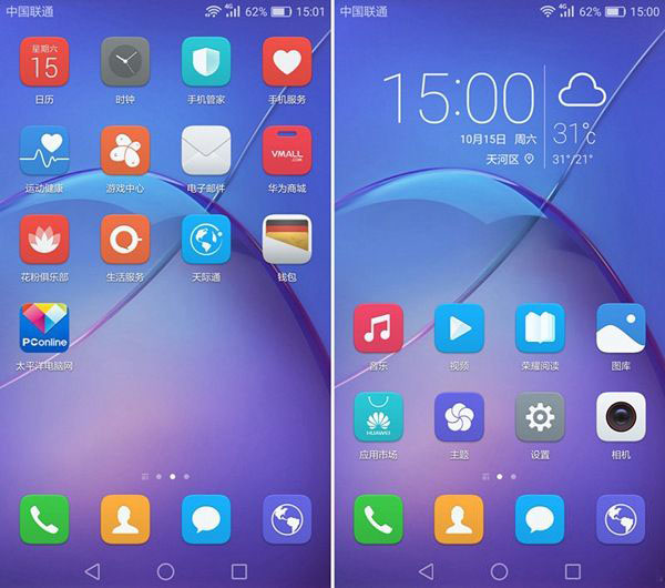 荣耀畅玩6X与红米Note4哪个好 荣耀畅玩6X对比红米Note4