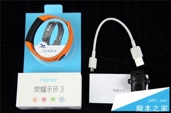 荣耀手环3值得买吗?荣耀手环3优缺点全面上手体验评测