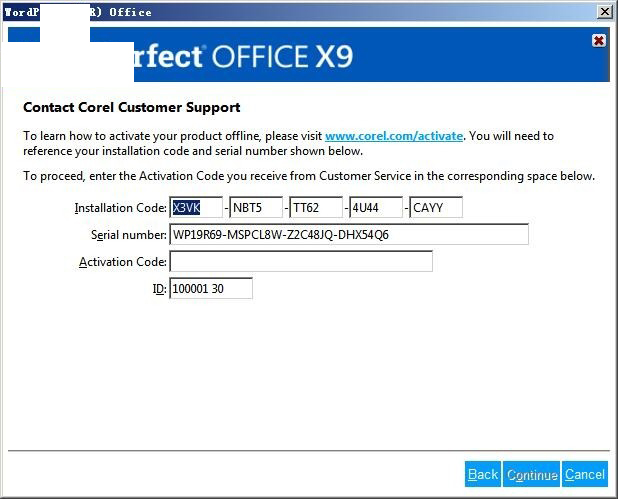 WordPerfect Office X9 Standard下载