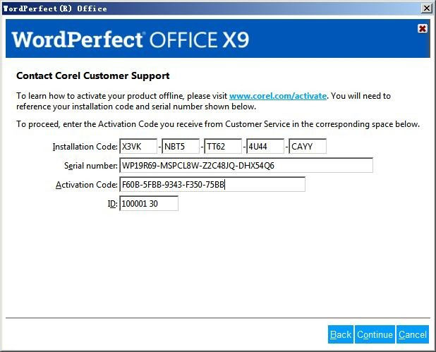 WordPerfect Office X9 Standard下载