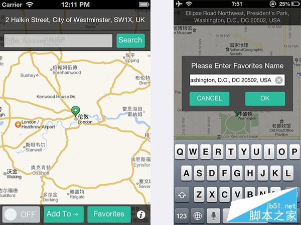 iPhone怎么玩pokemon go?先装个iOS9越狱虚拟定位软件 iPhone怎么玩pokemon go?先装个iOS9越狱虚拟定位软件.jpg