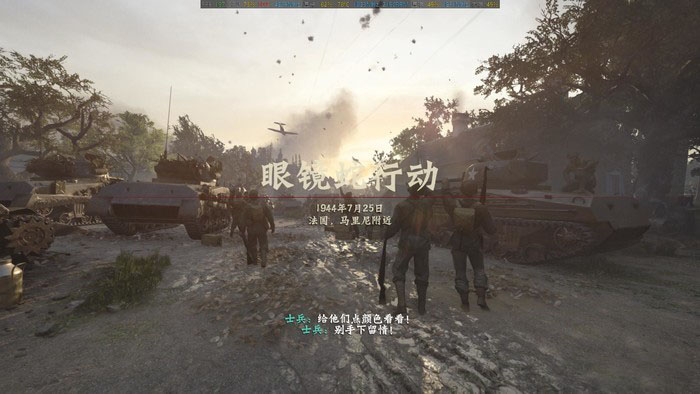 cod cod