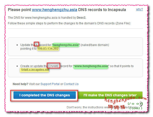 incapsula 给出带解析的CDN 加速记录 incapsula 给出带解析的CDN 加速记录