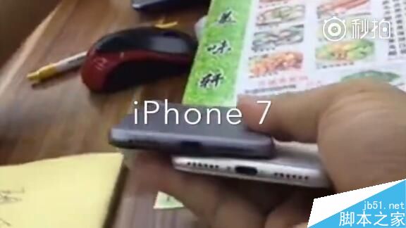 iPhone 7上手视频首发:就是这个样子!