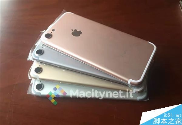 四色同框:iPhone 7真机高清照曝光:果然这样!