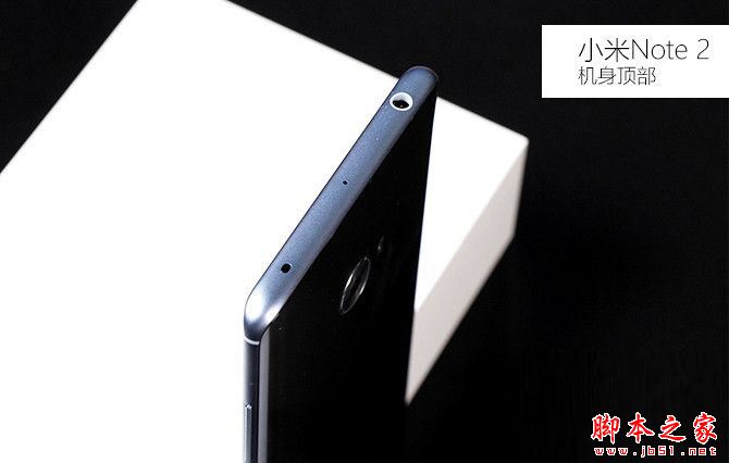 小米Note2值得买吗？小米Note2手机详细评测图解