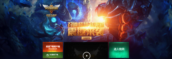 如何打造MOBA类“重口味”氛围 脚本之家 设计理论1417575954338953.png 1411025293_53.png