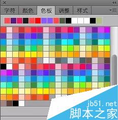 黄金分割在设计中的应用 脚本之家 设计理论15