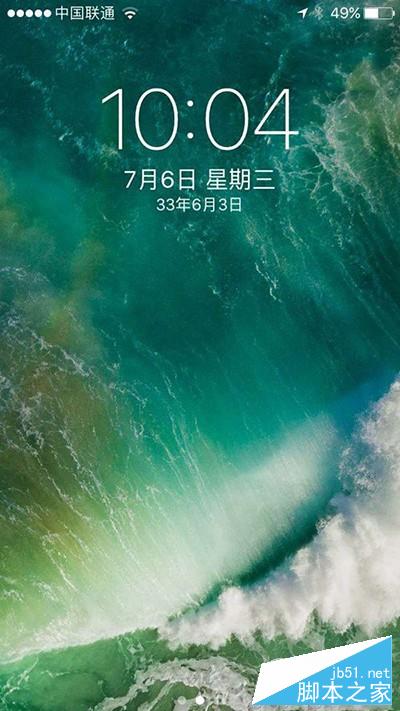 iOS10公测版有bug吗?iOS10 beta版bug汇总及解决教程 iOS10公测版有bug吗?iOS10 beta版bug汇总及解决教程