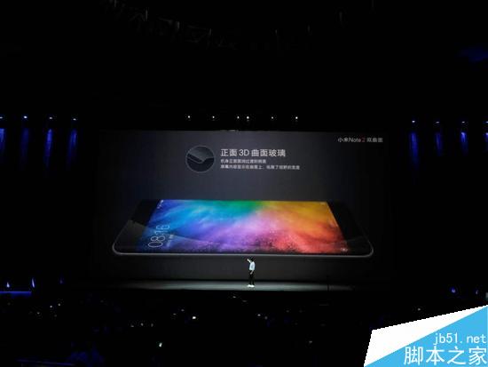 惊艳!小米Note 2真机抢先曝光:终于亮屏了