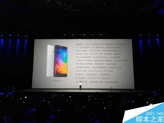 惊艳!小米Note 2真机抢先曝光:终于亮屏了