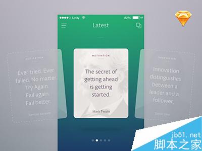 要成为优秀UI设计师必看的UI设计原则 脚本之家 设计理论