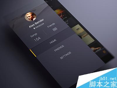 要成为优秀UI设计师必看的UI设计原则 脚本之家 设计理论