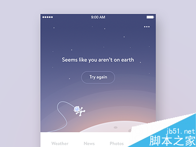 要成为优秀UI设计师必看的UI设计原则 脚本之家 设计理论