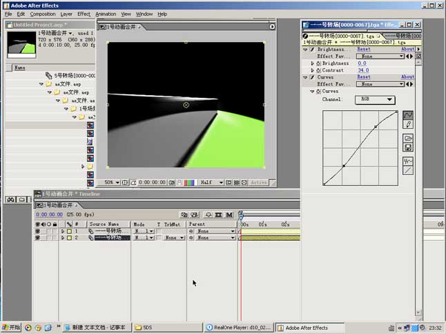 AE制作仿5D片头 脚本之家 After Effects实例教程 ›