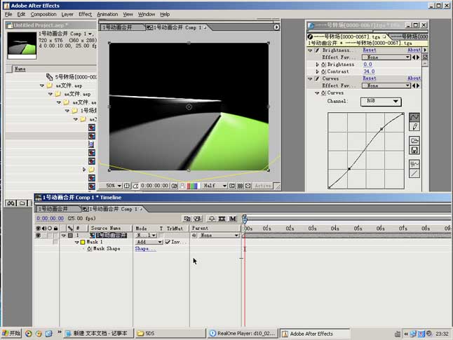 AE制作仿5D片头 脚本之家 After Effects实例教程 ›