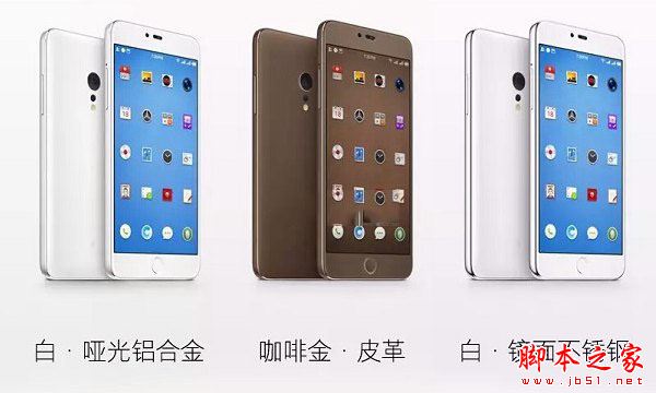 锤子M1/M1L和小米note2哪个好？小米note2和锤子M1/M1L详细区别对比评测