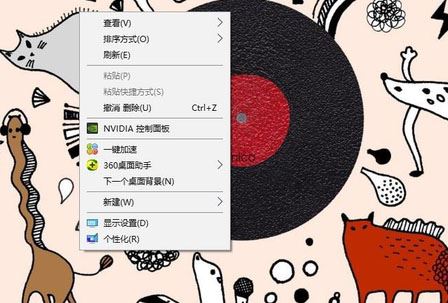 word2016怎么添加封面？word2016设置封面教程