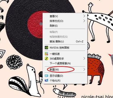 word2016怎么添加封面？word2016设置封面教程