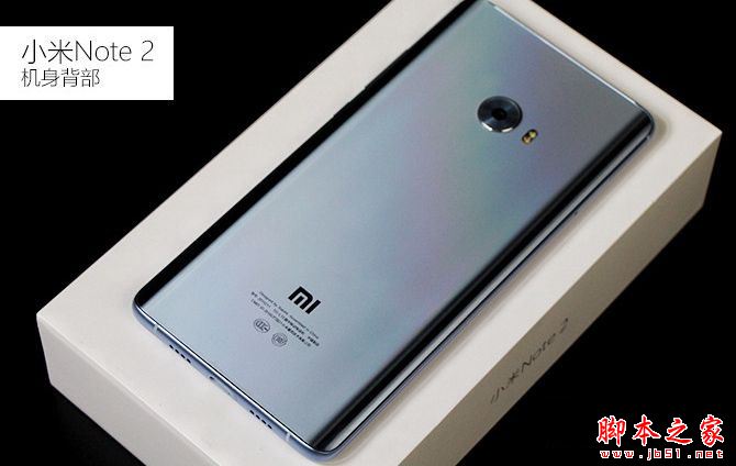 小米Note2和小米Mix买哪个好 小米Mix和小米Note2详细区别对比评测图解