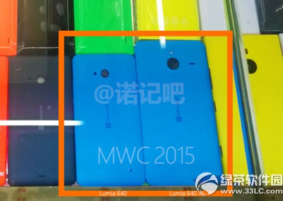 微软Lumia 640多少钱 Lumia640报价1
