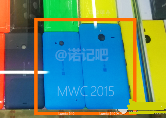 微软Lumia 640 XL价格是多少 Lumia 640 XL报价1