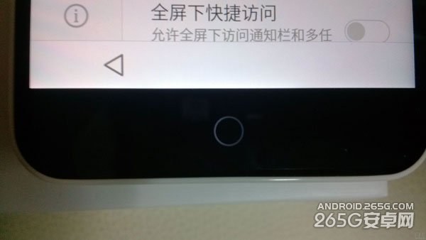 5英寸魅蓝手机网友开箱体验