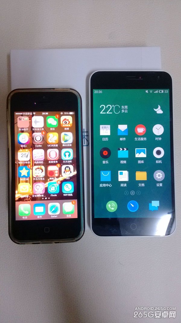 5英寸魅蓝手机网友开箱体验