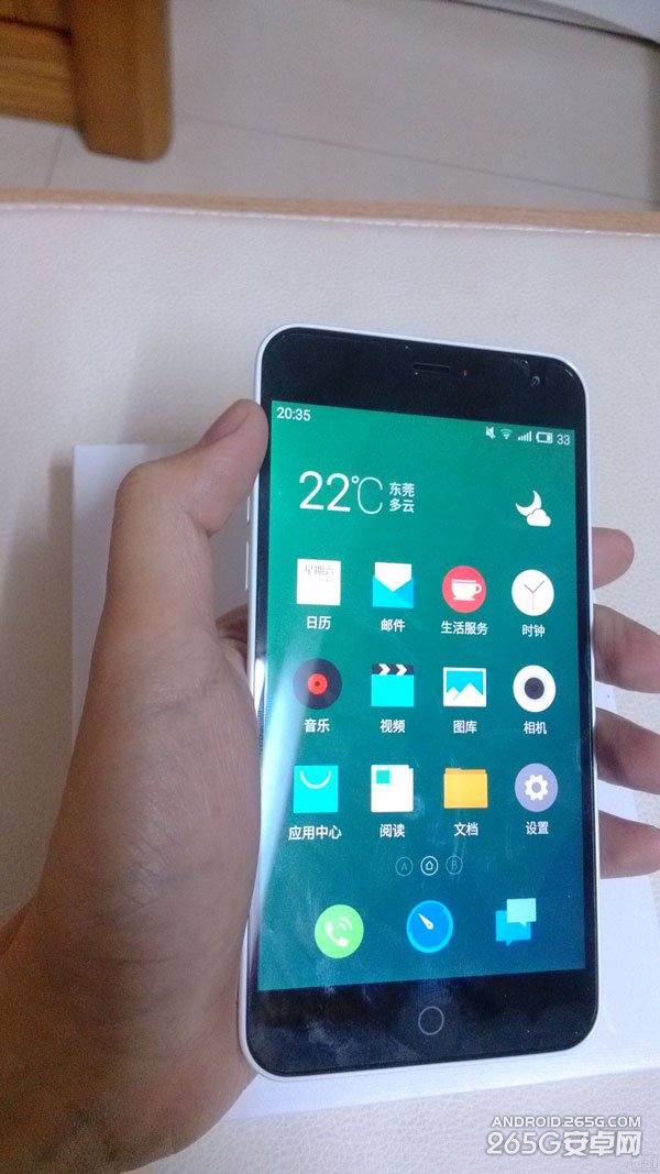 5英寸魅蓝手机网友开箱体验