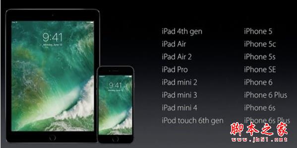 苹果iOS10 Beta4开发者预览版固件下载大全
