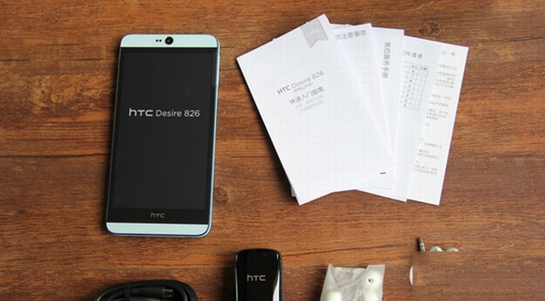 htc desire826价格是多少？htc desire826售价