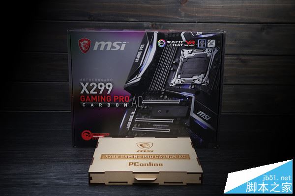 MSI X299 X299主板怎么样/值得买吗?新一代酷睿i9和发烧级X299主板全面深度评测