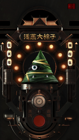 非科班设计师如何逆袭 脚本之家 设计理论17e7568fa2656ac725af2368c7a1.jpg