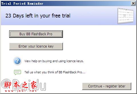 BB FlashBack软件安装和汉化使用教程