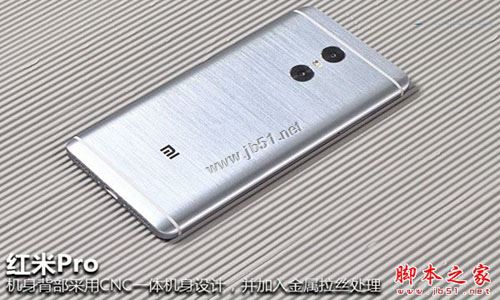 荣耀6X和红米Pro哪个好？荣耀畅玩6X和红米Pro全面区别对比深度评测图解