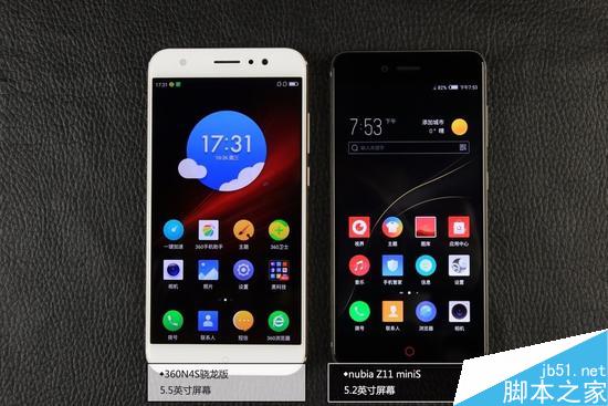 360N4S骁龙版外观对比nubia Z11 miniS