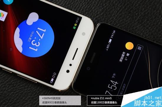 360N4S骁龙版外观对比nubia Z11 miniS