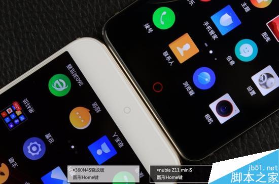 360N4S骁龙版外观对比nubia Z11 miniS