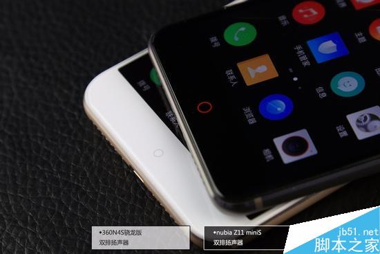 360N4S骁龙版外观对比nubia Z11 miniS