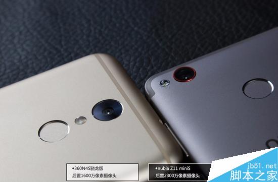 360N4S骁龙版外观对比nubia Z11 miniS