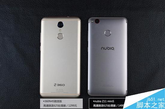 360N4S骁龙版外观对比nubia Z11 miniS