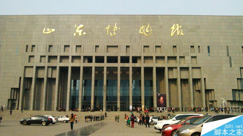 中文字体设计之美 脚本之家 设计理论4a1a569b95ca6ac725af235b159f.jpg