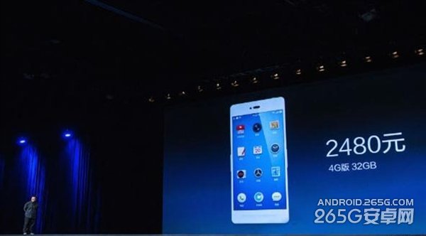 上市仨月便宜300元 MX4 Pro降价惹了谁?