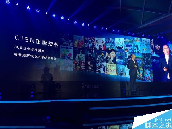 399元!荣耀盒子Pro发布:配置大升级/语音搜索大亮