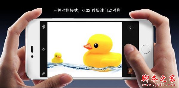 锤子M1和小米Note2性能、拍照与系统对比