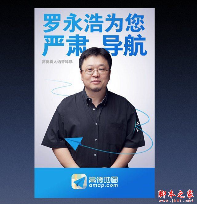 锤子M1和小米Note2性能、拍照与系统对比