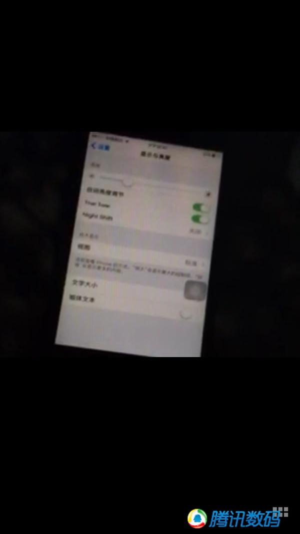 震惊！iPhone 6SE真机、跑分首曝光：中国要缺席首发