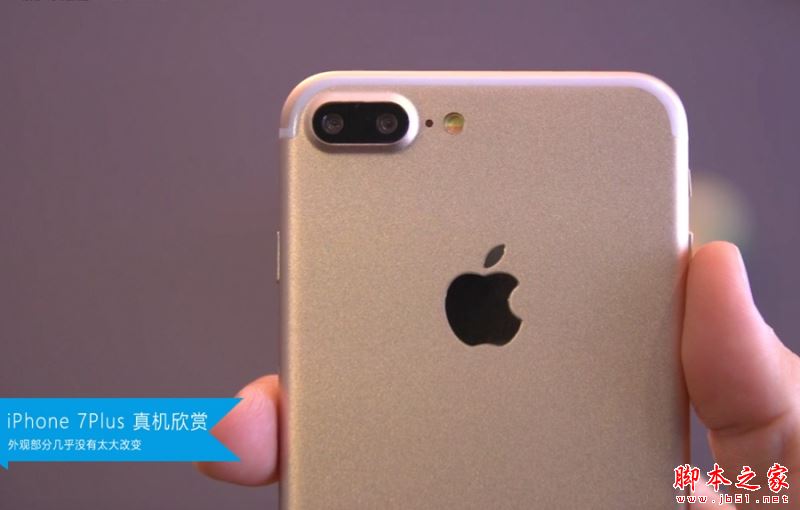 iPhone7和6s买哪个好？苹果iPhone7和iPhone6s真机对比图赏(22/35)